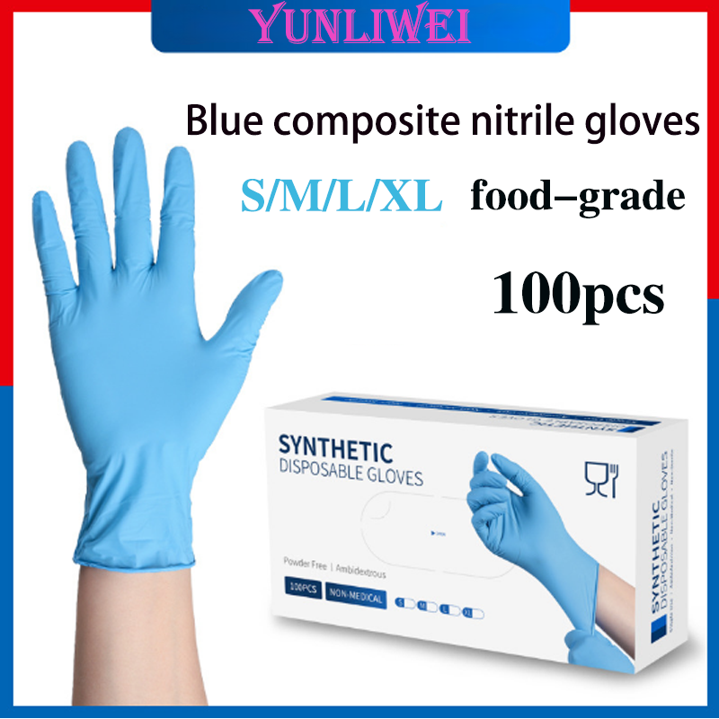 Medical Gloves - ถุงมือไนไตรล์สีน้ำเงินแบบใช้แล้วทิ้ง 100 ชิ้น สำหรับงานที่ไม่ใช้ยางลาเท็กซ์ ถุงมือทำความสะอาดบ้าน ถุงมือช่าง