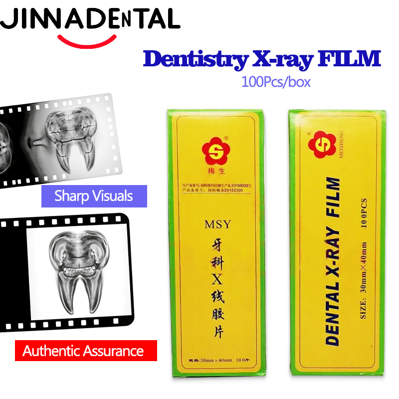 Xlab Medical - ฟิล์มเอ็กซ์เรย์ทันตกรรมขนาด 30*40 มม. ฟิล์มภาพทางการแพทย์สำหรับช่องปาก ฟิล์มเอ็กซ์เรย์ดิจิตอล MSY