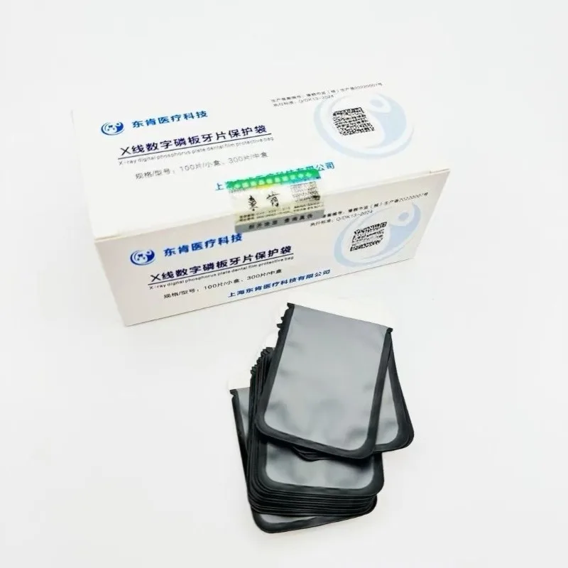 Xlab Medical - อุปกรณ์ทางการแพทย์ทันตกรรมแบบใช้แล้วทิ้ง แผ่นฟิล์มดิจิตอลสำหรับการถ่ายภาพรังสีเอกซ์ทางทันตกรรม ถุงป้องกันฟิล์มทันตกรรม อุปกรณ์สำหรับห้องปฏิบัติการทางทันตกรรม