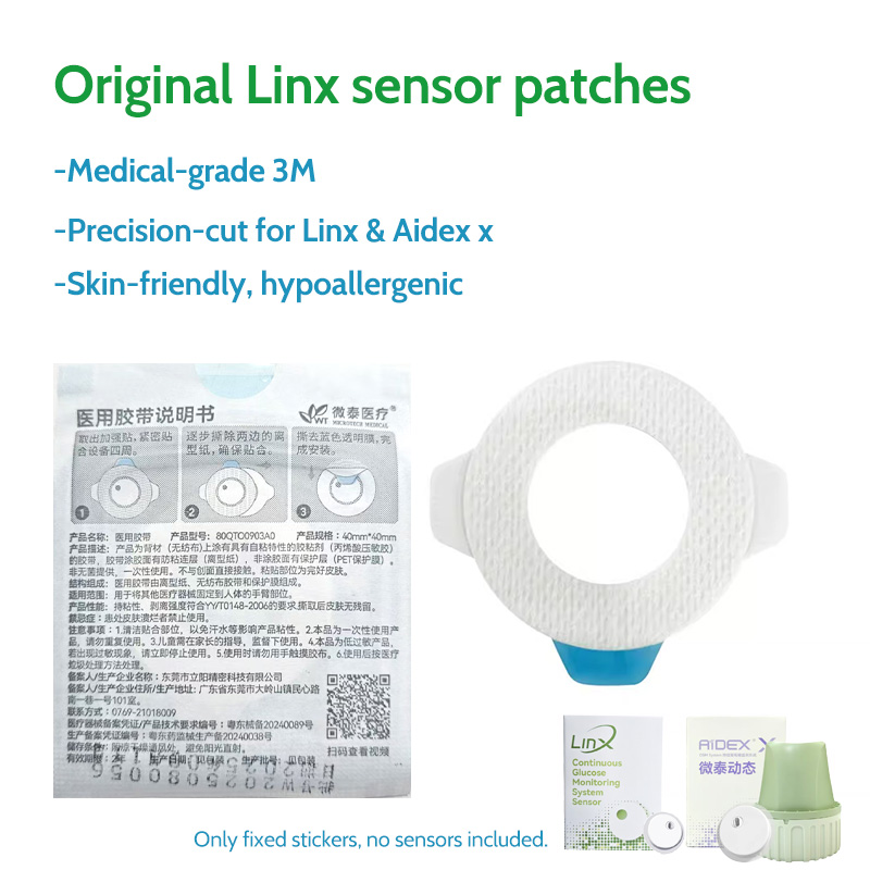 Medical Tape - แผ่นแปะเซ็นเซอร์ Linx ของแท้ แผ่นแปะ CGM เทปกาวทางการแพทย์