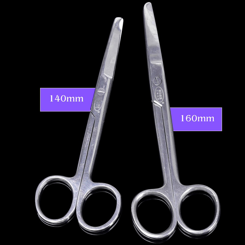 Medical Scissors - 1 PC Stitch กรรไกรลบกรรไกรตัดศัลยกรรมเครื่องตัดลวดทางการแพทย์ตัด Crescent Notch