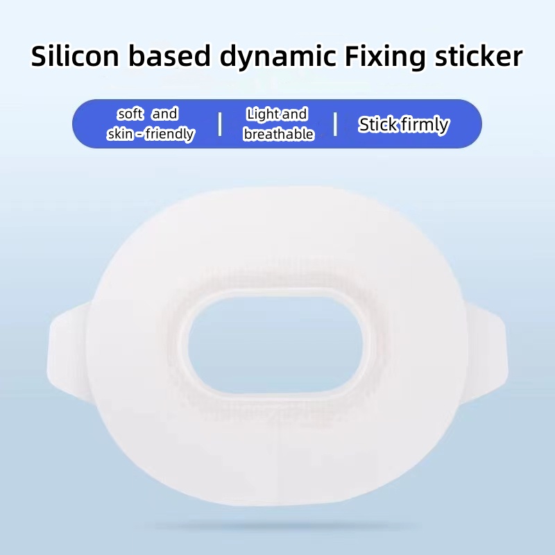 กาวไซบีโอนิกส์ เทปการแพทย์ กาว - Medical Tape บทวิจารณ์และราคา