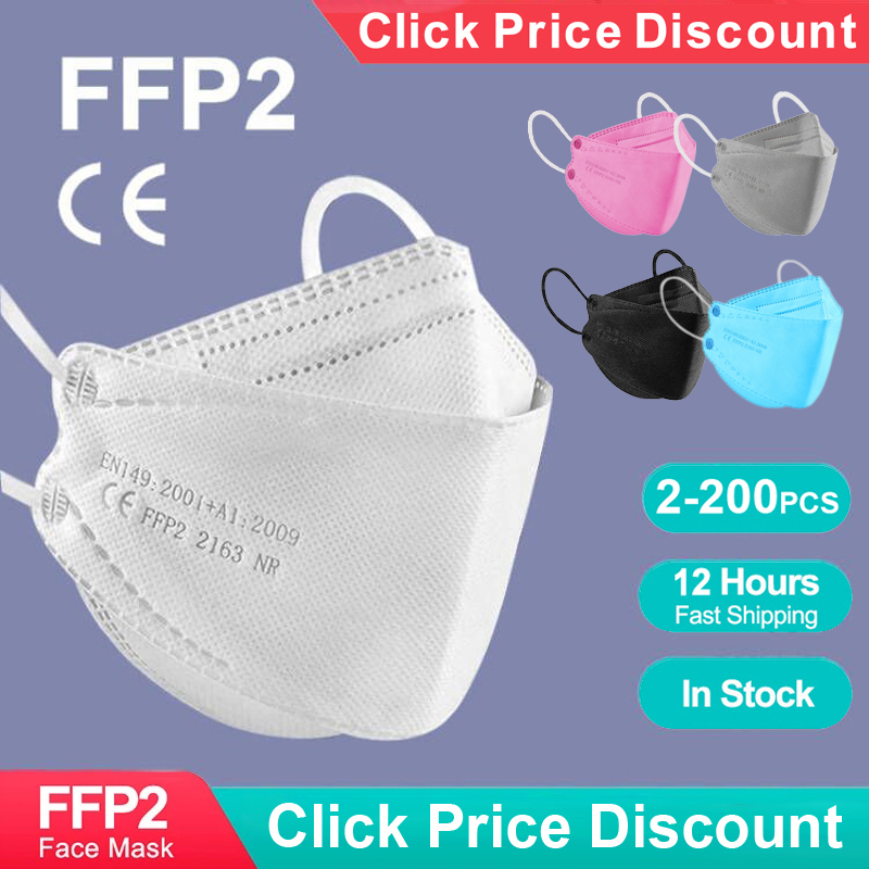 หน้ากาก KN95 FFP2 รูปทรงปลาสำห - Surgical Mask บทวิจารณ์และราคา