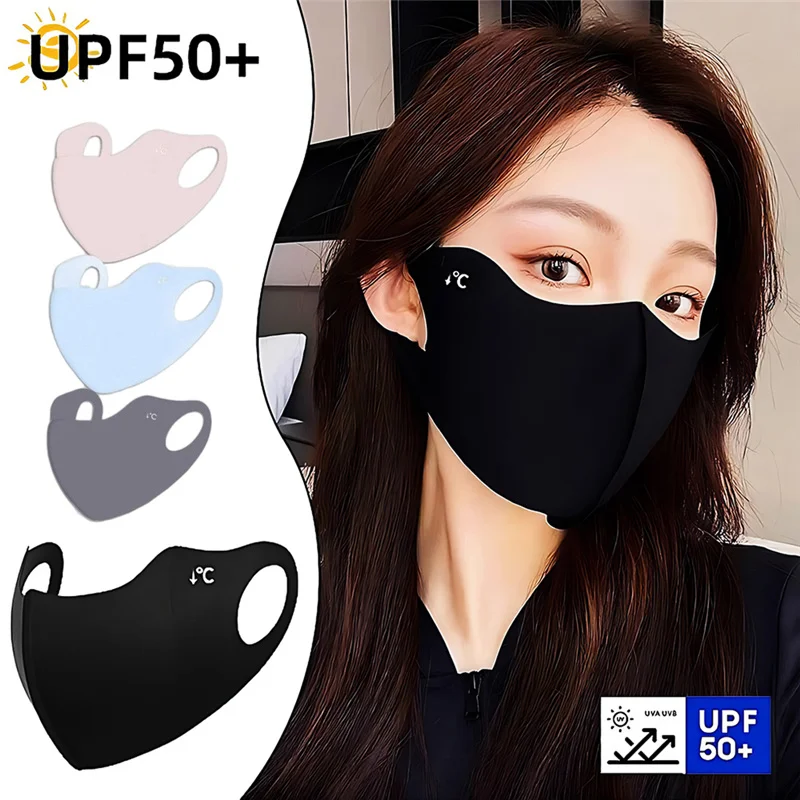 หน้ากากกันแดดฤดูร้อน 1 ชิ้น ระ - Surgical Mask บทวิจารณ์และราคา