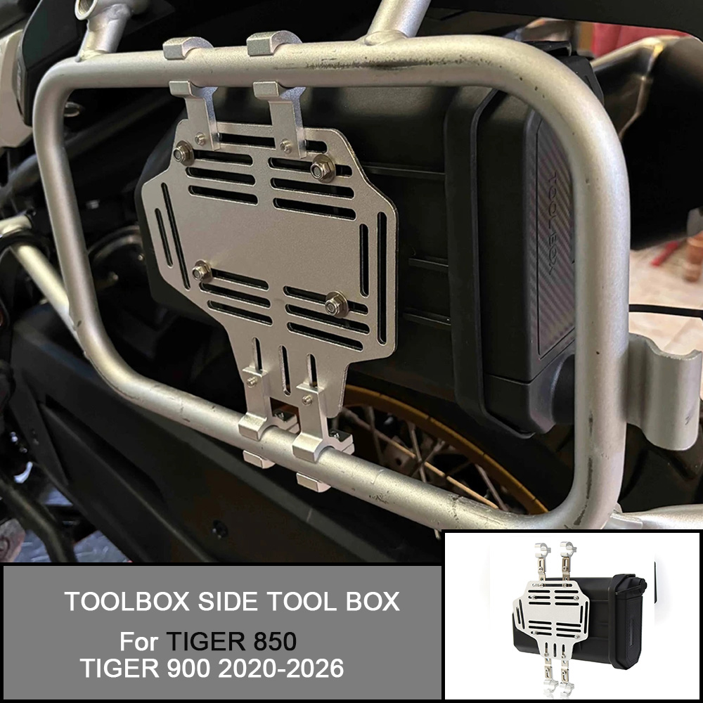 กล่องเครื่องมือกันน้ำสำหรับมอเ - First Aid Kit บทวิจารณ์และราคา