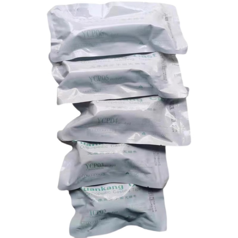5ม้วน/1ม้วนเทปหล่อไฟเบอร์กลาสอ - Medical Tape บทวิจารณ์และราคา