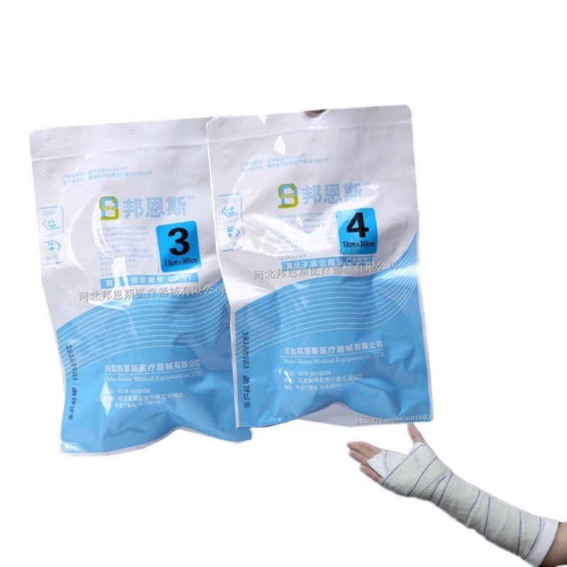 5ม้วน/1ม้วนเทปหล่อไฟเบอร์กลาสอ - Medical Tape บทวิจารณ์และราคา
