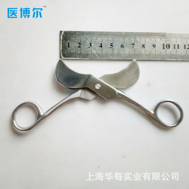 กรรไกรตัดสายสะดือ ลายอเมริกัน  - Medical Scissors บทวิจารณ์และราคา