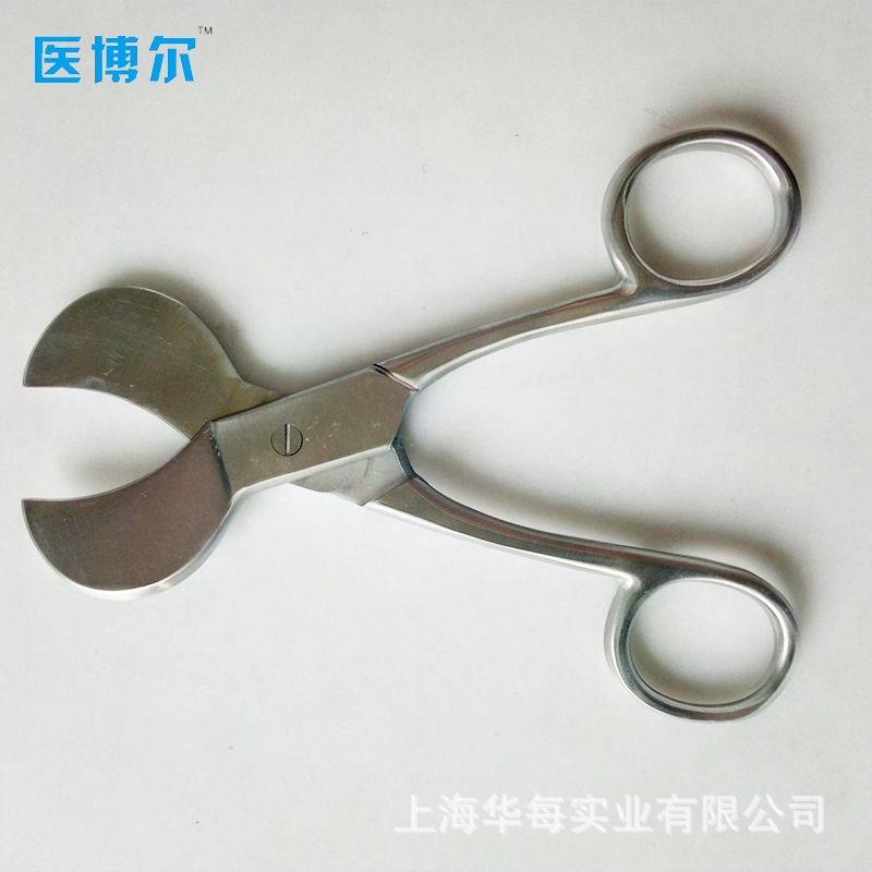 กรรไกรตัดสายสะดือ ลายอเมริกัน  - Medical Scissors บทวิจารณ์และราคา