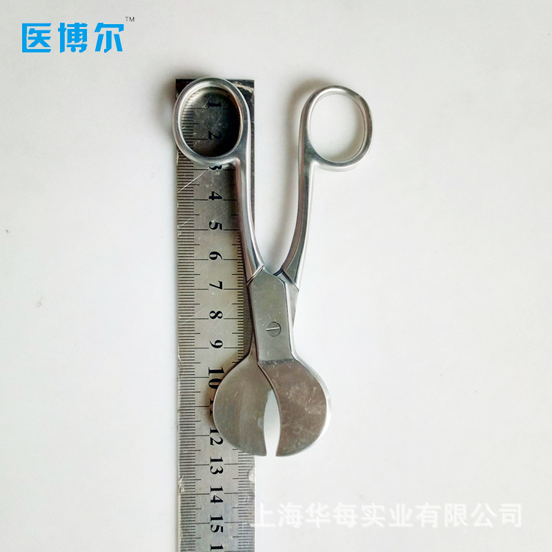 กรรไกรตัดสายสะดือ ลายอเมริกัน  - Medical Scissors บทวิจารณ์และราคา