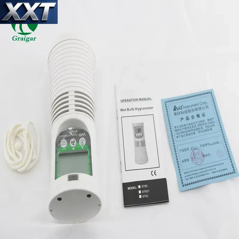 เทอร์โมมิเตอร์แบบดรายบัลบ์ XXT - Thermometer Digital บทวิจารณ์และราคา