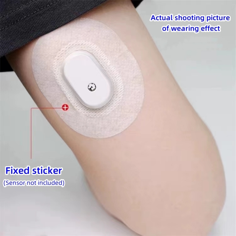 Sibionics เทปป้องกันการบาดเจ็บ - Medical Tape บทวิจารณ์และราคา