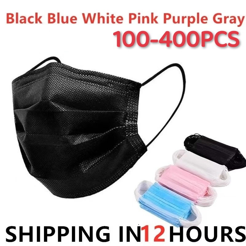 หน้ากากอนามัยสีดำแบบใช้แล้วทิ้ - Surgical Mask บทวิจารณ์และราคา